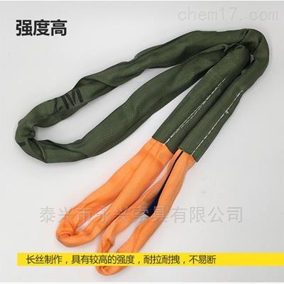 迪尼瑪?shù)跹b帶